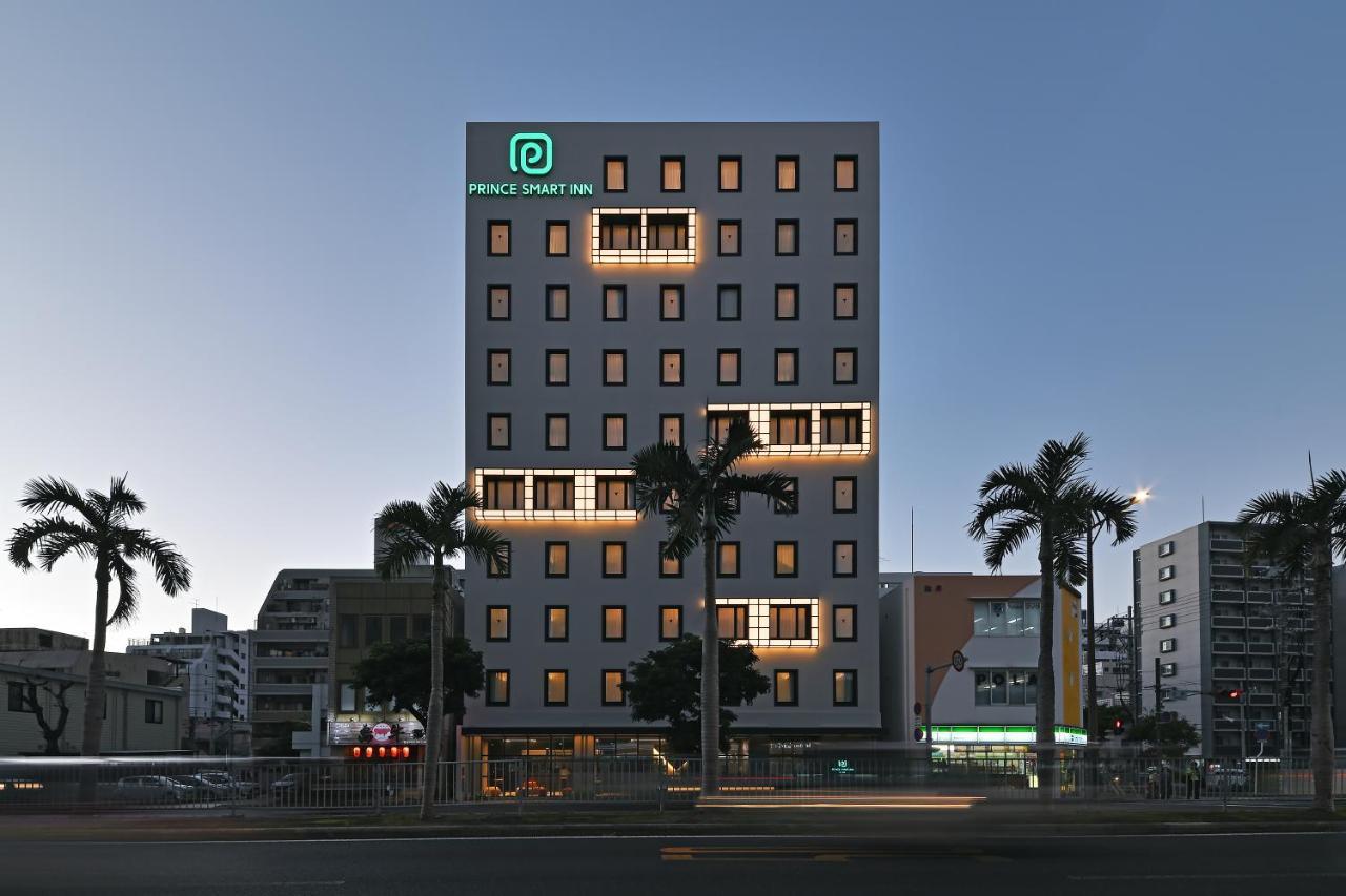Prince Smart Inn Naha Extérieur photo